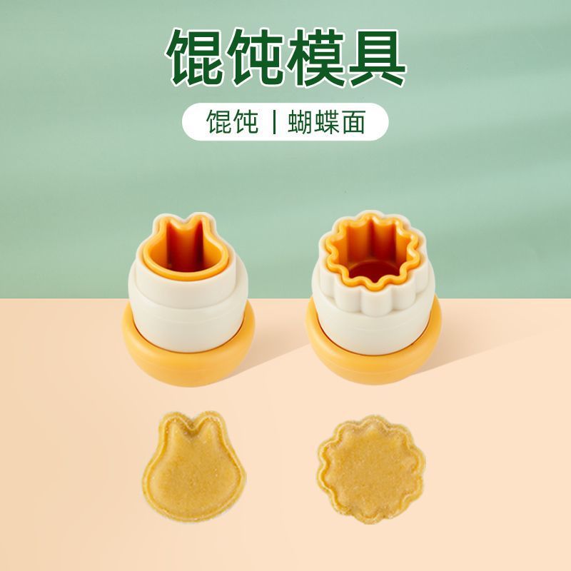 2종 세트---무제한 재구매