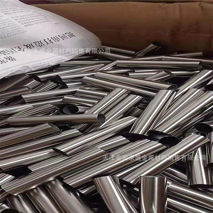 供应316L厚壁光亮不锈钢管 310S不锈钢管