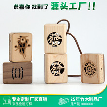 �錢�U��ľ���Դ�^���S�F؛���l������ľ������޹�U���ɶ���