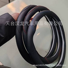 座垫、座套;方向盘套;腰靠