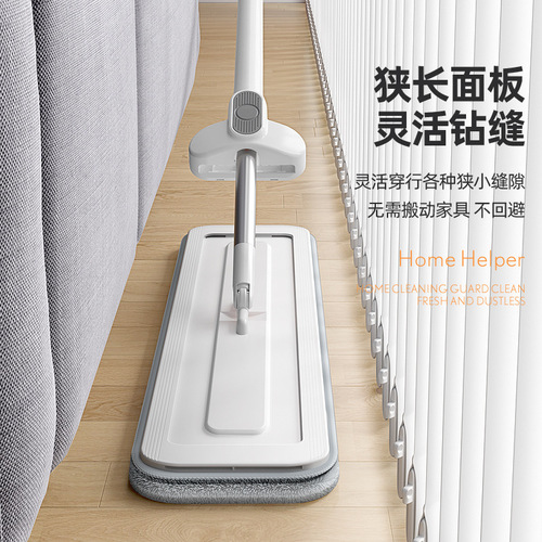 Wanben spray hand-washable mop absorbs water for lazy people wholesale water spray mopping artifact dry and wet dual-use absorbent mop