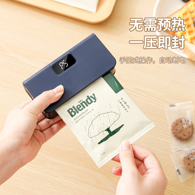 Máquina de sellado recargable transfronteriza mini pequeña máquina de sellado de café colgante portátil para bocadillos de té tipo de presión manual