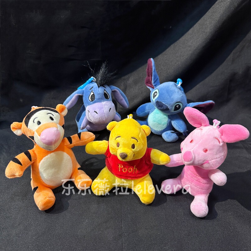 Manufacturers Wholesale Winnie the Pooh Tigger Pink Pig Little Donkey Plush Toy School Bag Pendant Clip Machine Doll