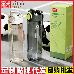 �������ϱ��ļ�tritan���ֵ�\�ӌW����y�����K�������lˮ������