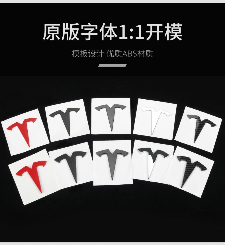 Tesla MODEL Y English car emblem sticker, model 3/Y black car emblem lettering, black tail emblem modification