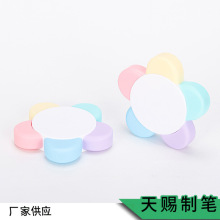 马卡龙色荧光笔五色花瓣斜头荧光笔儿童绘画手账标记笔
