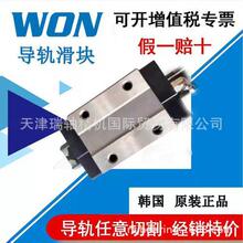 �n��WON�L�����ͻ��K��35 45 55 F RL�ӌ����L�����d��܉