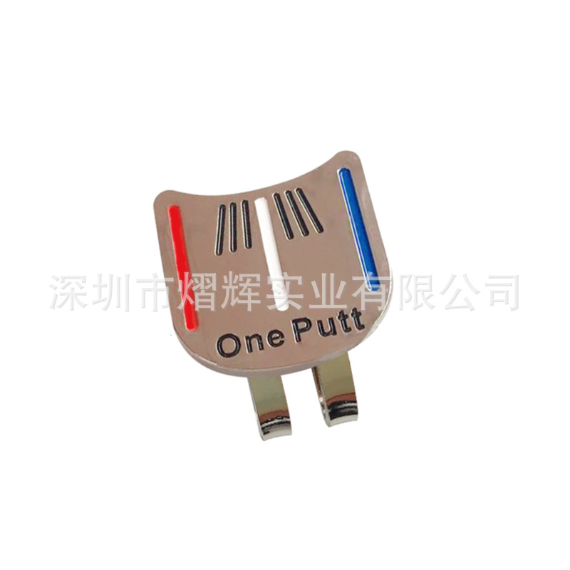 ONE PUTT帽夹