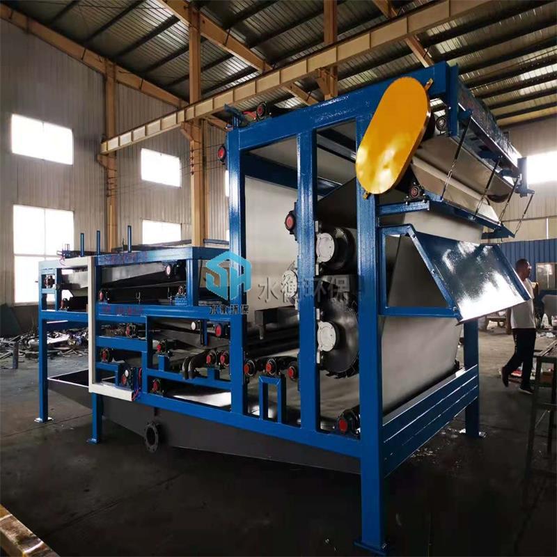 尾矿泥浆处理设备 带式压滤机 污泥脱水一体机 污泥脱水机