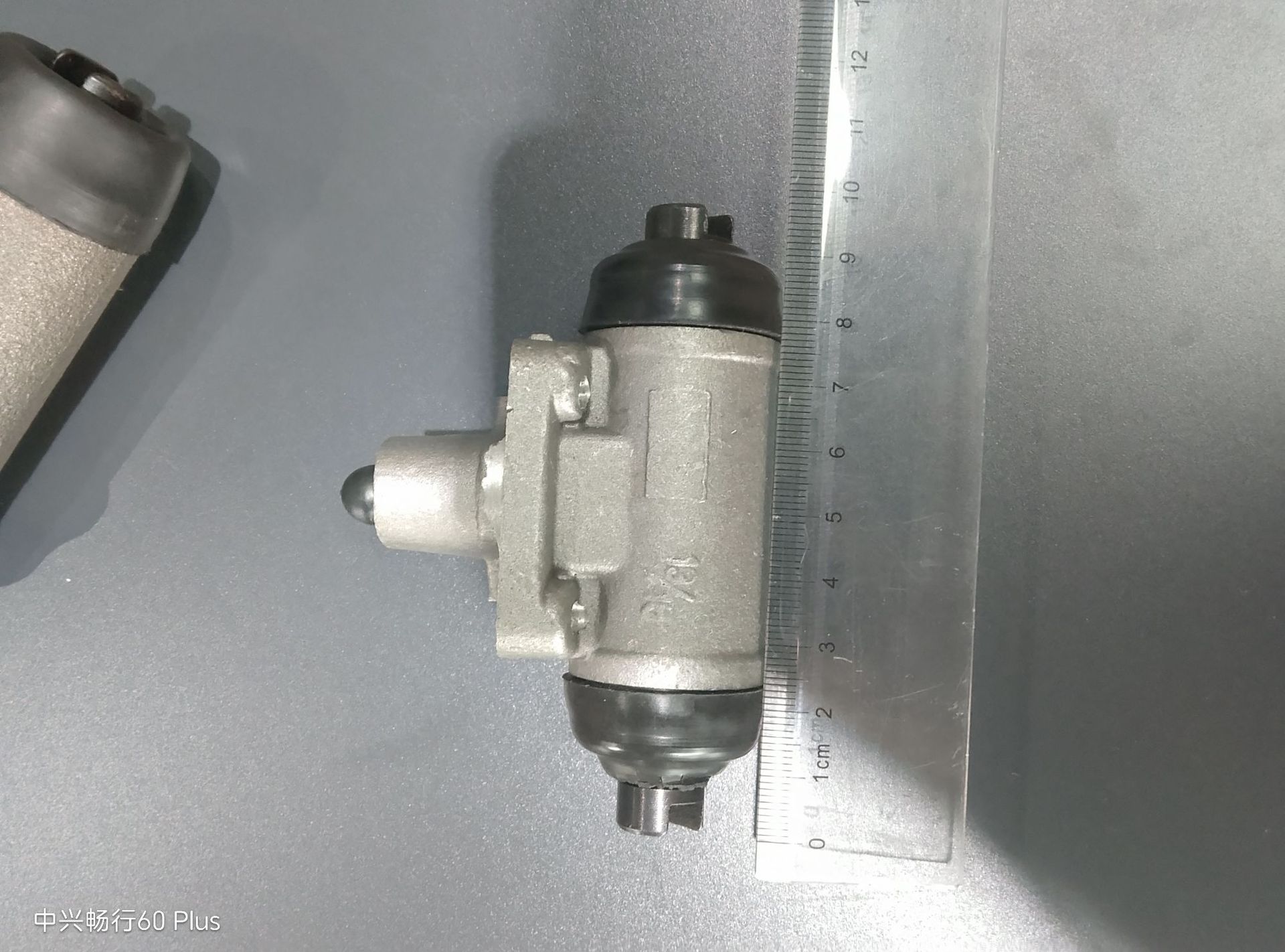Suitable for Suzuki Carry/Every series vans and light trucks, rear drum brake master cylinder 53402-77500