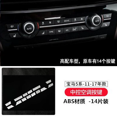 air conditioning button CD wind – Other Automotive Interior Supplies - air-conditioning-button-sticker-high