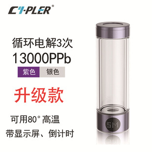 �羳����FDA CE ROSH�����O����ˮ������ˮ��ˮ������ˮ���ձ�