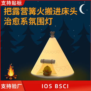 ������z����Сҹ�����Ҵ��^�냺ι�̰�˯�Շ�����Ϧ���YƷ