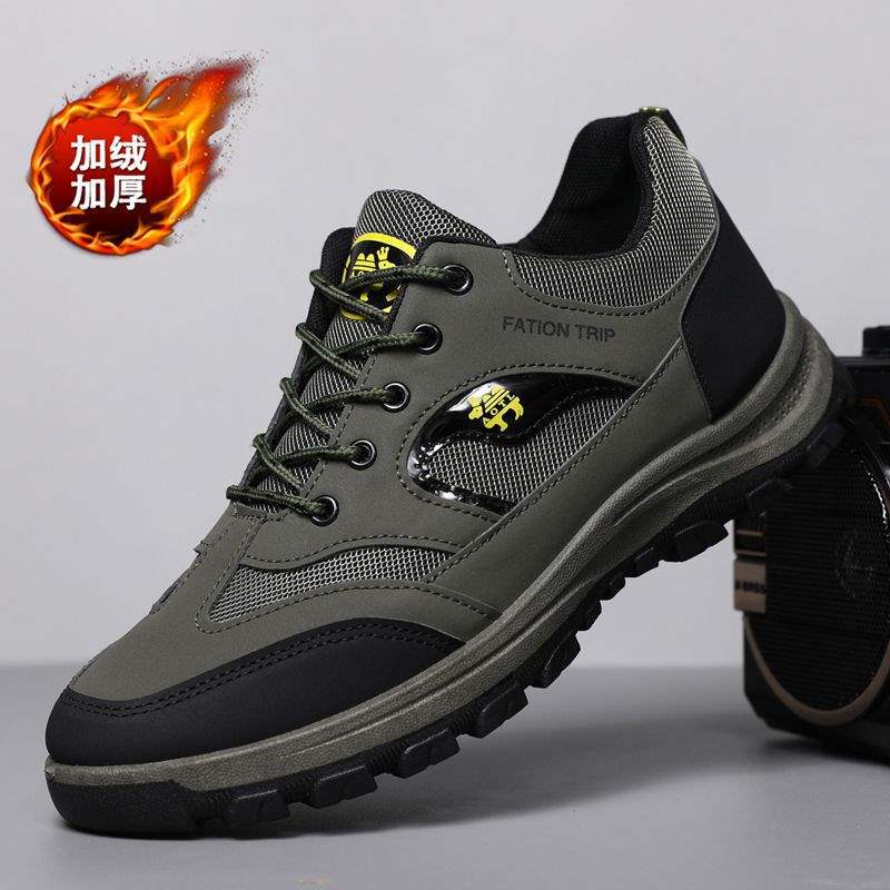 ShoeGlobe Construction Site Outdoor Middle-Aged And Elderly Sports Shoes Mountaineering Men's Wear-Resistant Waterproof Anti-Slip_voghion.com