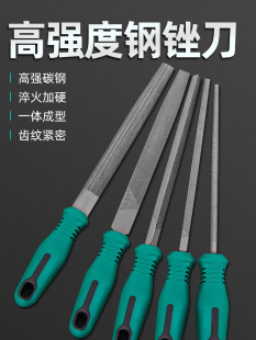 锉刀打磨工具木工挫刀锉半圆三角圆锉小型板锉手锉搓刀挫钢锉错刀-阿里巴巴