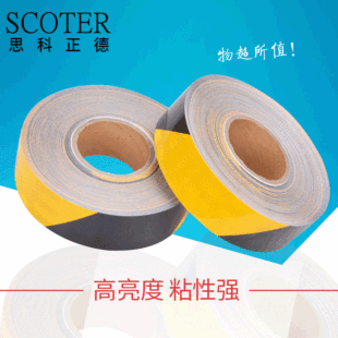 ��ʾ�z�����S������R45.7�׸��������ճ��������
