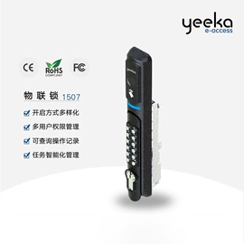 机械门锁;家具合页;锁具配件