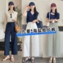 轻薄新款夏季八九纸片