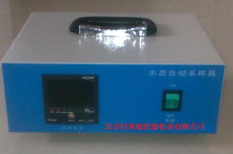 水质自动采样器   配件型号：H24633