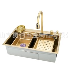 304С������ɫ���P��w�ٲ�ˮ��ϴ������/�p��̨������N��ϴ