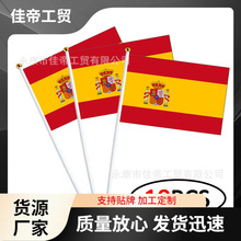 ���������x�W�ޱ��F؛14&times;21 30*45܇��zӡ��]���U��S�N�֓u��