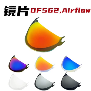 Of562 Helmet Lens Adapts to Airflow Electroplated Sunscreen Motorcycle Helmet Mirror Base Fixed Ring Cover