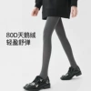Dark gray【80D】