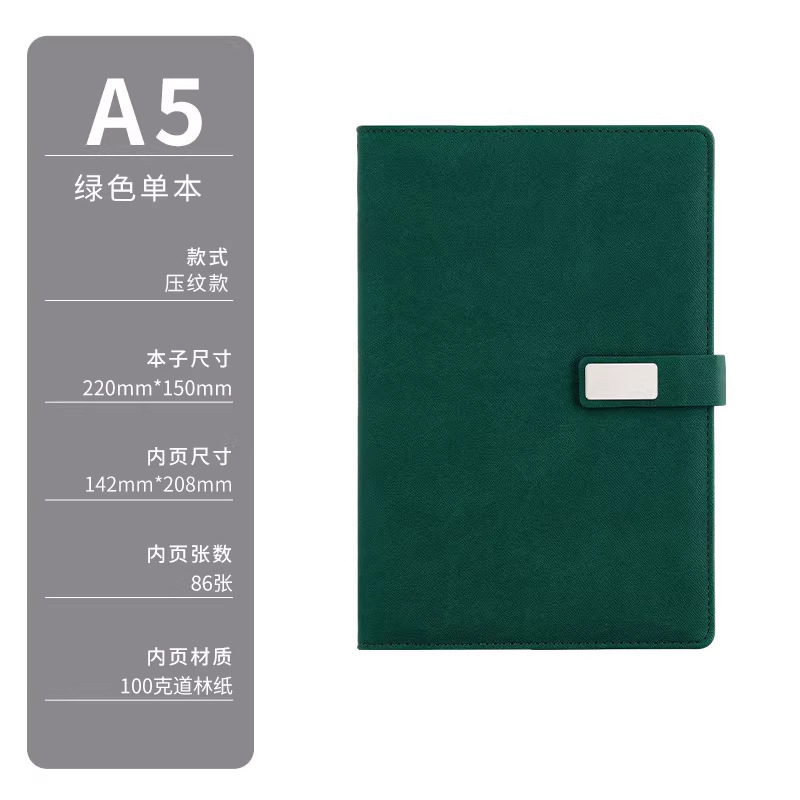 Cuaderno de negocios A5 reuniones de trabajo de escritorio creativo de estudiantes de escritura