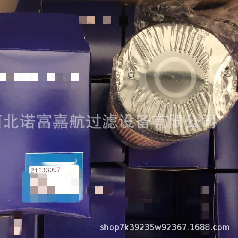 工厂批发21333097滤清器 机柴油/空气/挖掘机工程机械配件滤芯