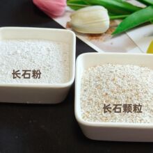 �S�����l�մ������Lʯ��Lʯ�۲������lĥ��ĥ���ͻ�����c�Lʯ��