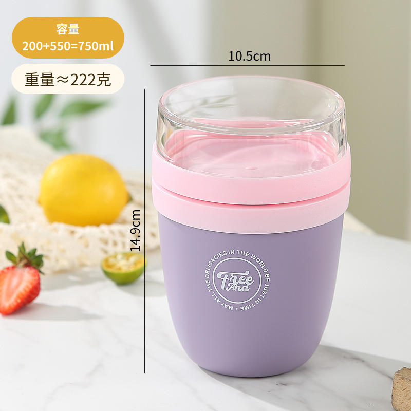 304不锈钢大容量保温学生上班族便携牛奶杯带盖勺早餐杯燕麦杯子|undefined