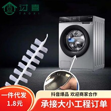 ϴ�C�坍ˢ���ϴ��Ͳˢ��ϴ���{�L��ëˢ�LͲ�C�ȱ�ˮ�ۿp϶ˢ