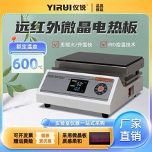 �h�t��ʯī�մ�늟�� ML-2.4-4 ��������ܔ��@̼΢���a���{��