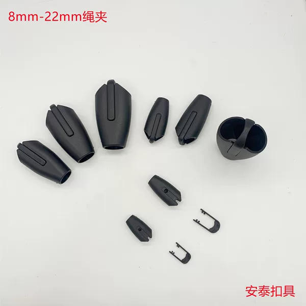 Pet Set Rope Tube Double Hole Clamp Traction Rope Round Rope Buckle Plastic Buckle Accessories Dog Rope Buckle Plastic Traction Buckle
