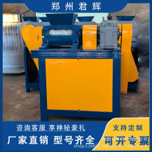 ЙCoCͺϷʌ݁DwCţSaۄw