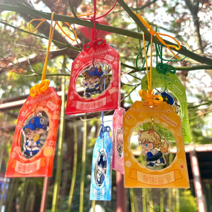 Acrylic Omamori Keychain Glitter Color Window Laser Anime Peripheral Two-Dimensional Blessing Hollow Omamori Keychain