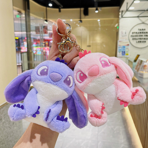 Year of the Rabbit Stitch Plush Pendant Wedding Doll Doll Wholesale Couple School Bag Doll Keychain Plush Toy