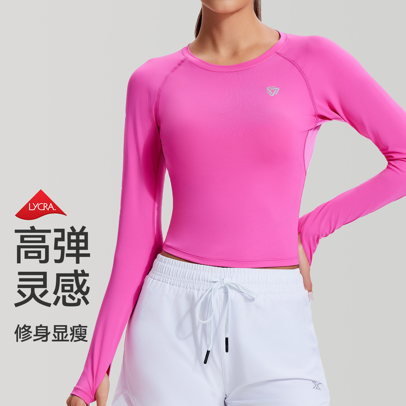 Spring and Autumn New Style Naked-Feel Sports T-Shirt for Outdoor Running, Fitness, Yoga, Breathable Long-Sleeve Round-Neck Short Top for Women
