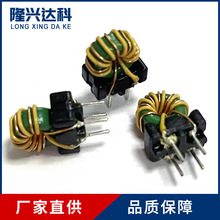 �S�Ҵŭh늸�6*3*3���ӽ^�����~�����ɔ_�K�@�ӵ���200UH��ģ늸�