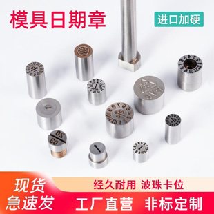 25��ģ���������a��λʮλ�°������¼��^��0-3 0-9