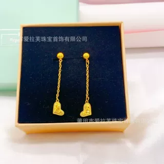 CNC电镀龙鳞爱心流苏耳钉高级感精致豆豆耳饰时尚小巧饰品批发