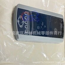 �ھ�����  �����ͺ���ȫ  PC215-10   ����� 436-6210
