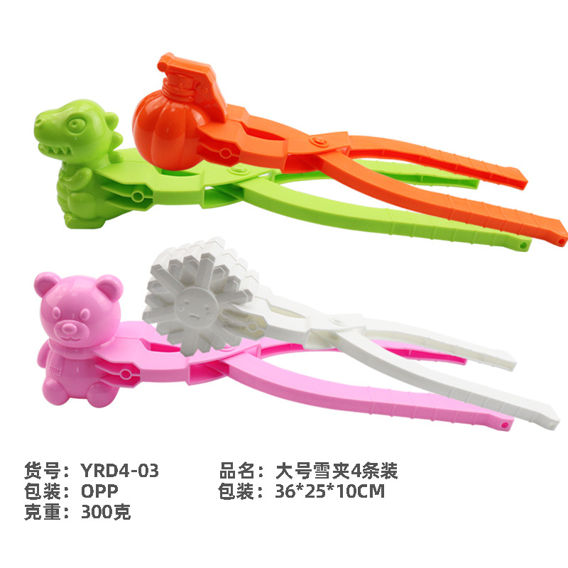 Juego interactivo de peleas de bolas de nieve con pinzas para niños, juguete de invierno para exteriores, venta al por mayor image 22