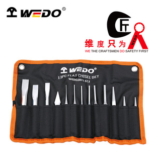 WEDO�S�ȹ��Sֱ��13���טӛ_ ��� �_�� �_����b