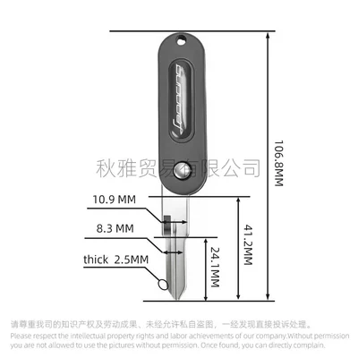 Huanglong 600, Leoncino Bj800 | Motorcycle Key