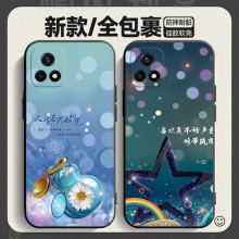 mvivo y300i x200֙Cls10/s12/s15/s17/s18ͨy37/x100