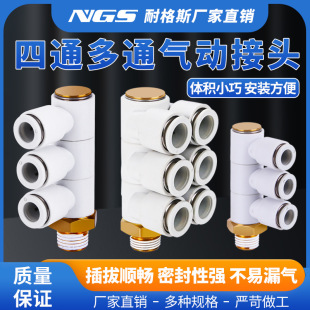 SMC�͆��^1�M2�M3�M��ܶ�ͨ���ٿ����^KQ2V/KQ2VD/KQ2VT��ӽ�