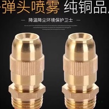 ������픇�ˮ4�ֿ��{���ӏ��^���F��ֱ���^�F�����܇��F���^���m