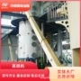 浸出油料设备食用油