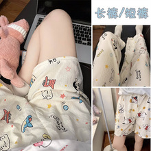 ������㿨ͨ������ϵ���˿����˯���ɽ���ѧ���ӼҶ̿�Ů�ļ���